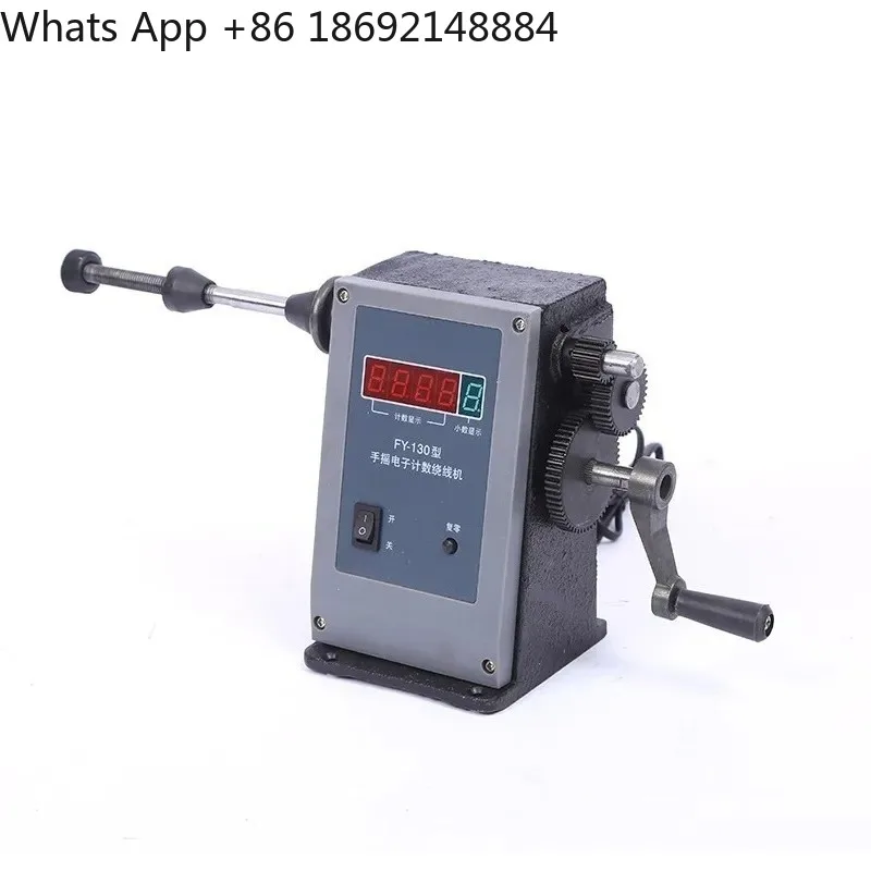 130-hand-crank-electronic-counter-winding-machine-stranding-machine-multifunctional-winding-tool-with-digital-display