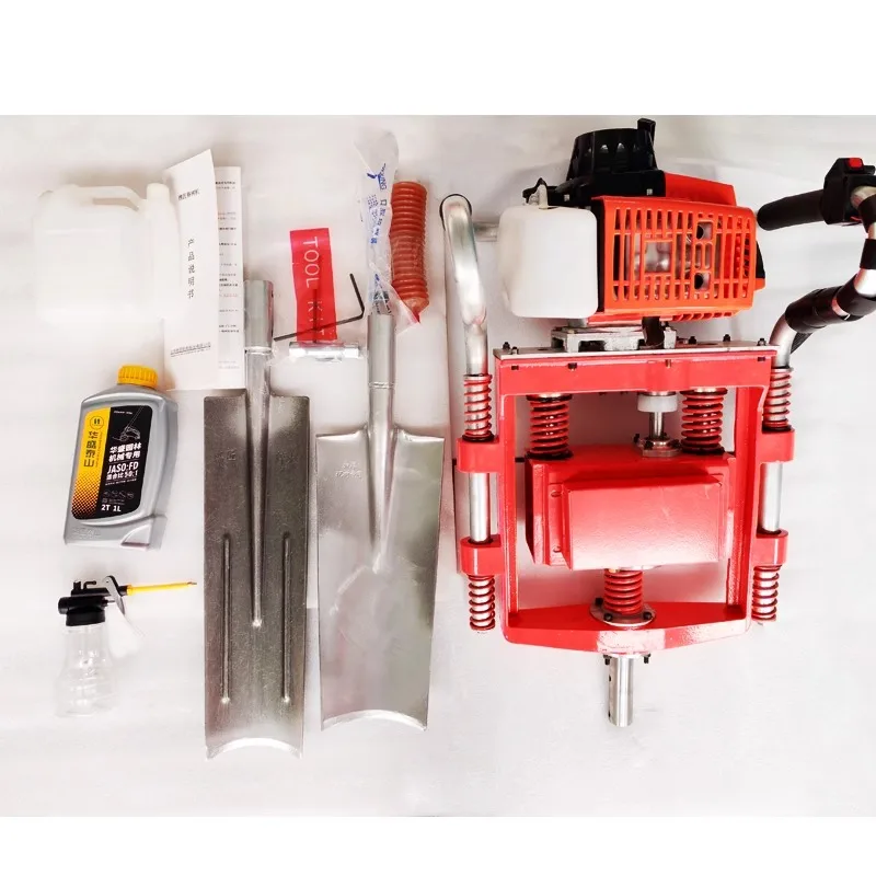 

handheld small seedling lifting machine, nursery transplanting machine, tree transplanting machine, two-stroke engine