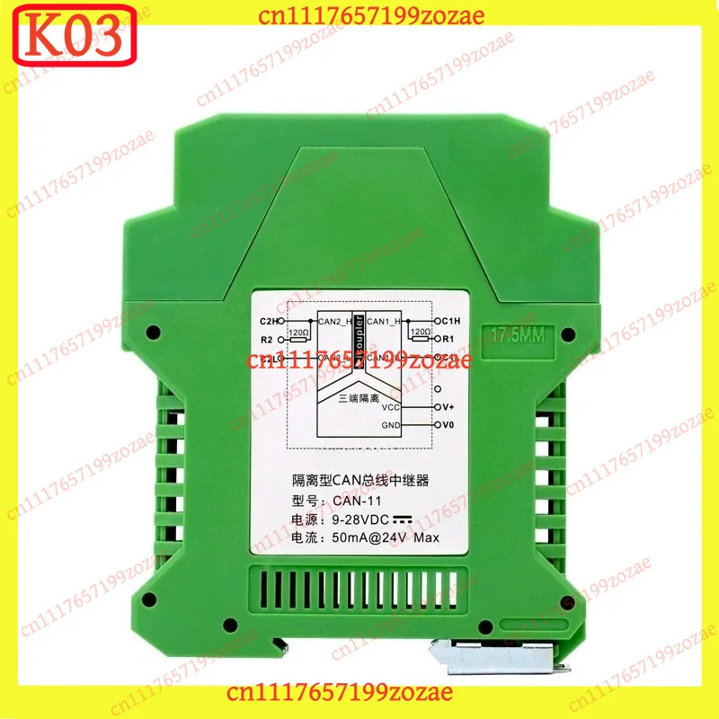 k3 CAN Bus Isolator Module CA-FD 1.5KV Full Isolation Repeater 1Mbps High Speed CAN2.0 A/B 1-In-1-Out Hub