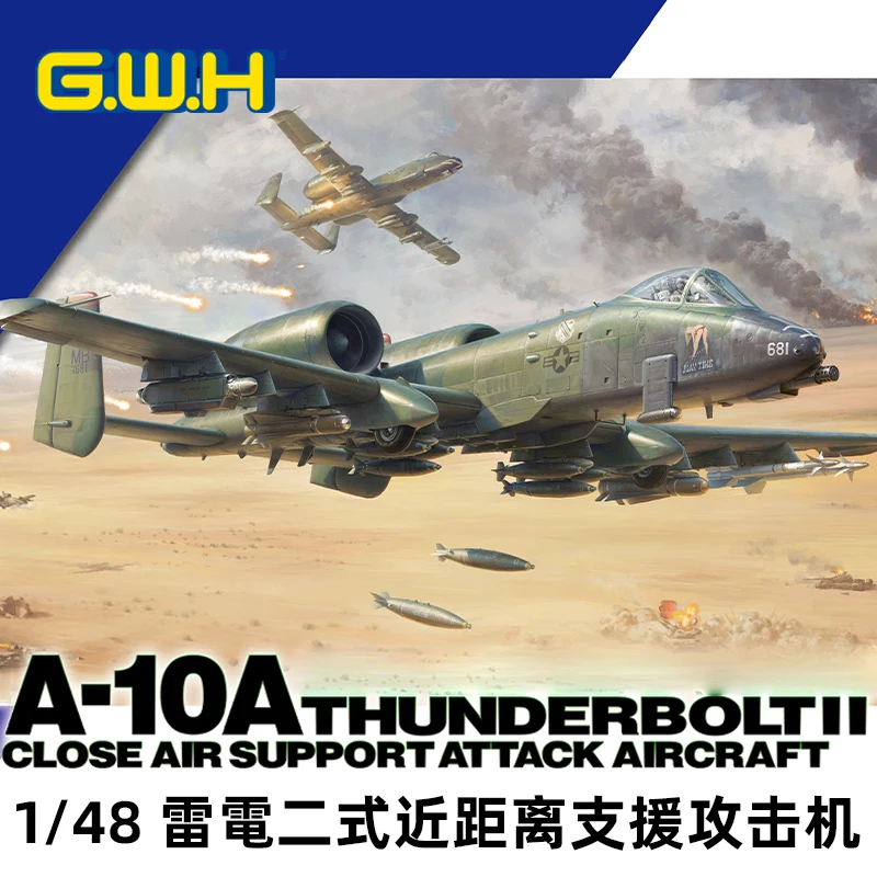 

Great Wall Hobby L4825 1/48 A-10A Thunderbolt II Closed Air Support Attack Aircraft Scale Model Kit