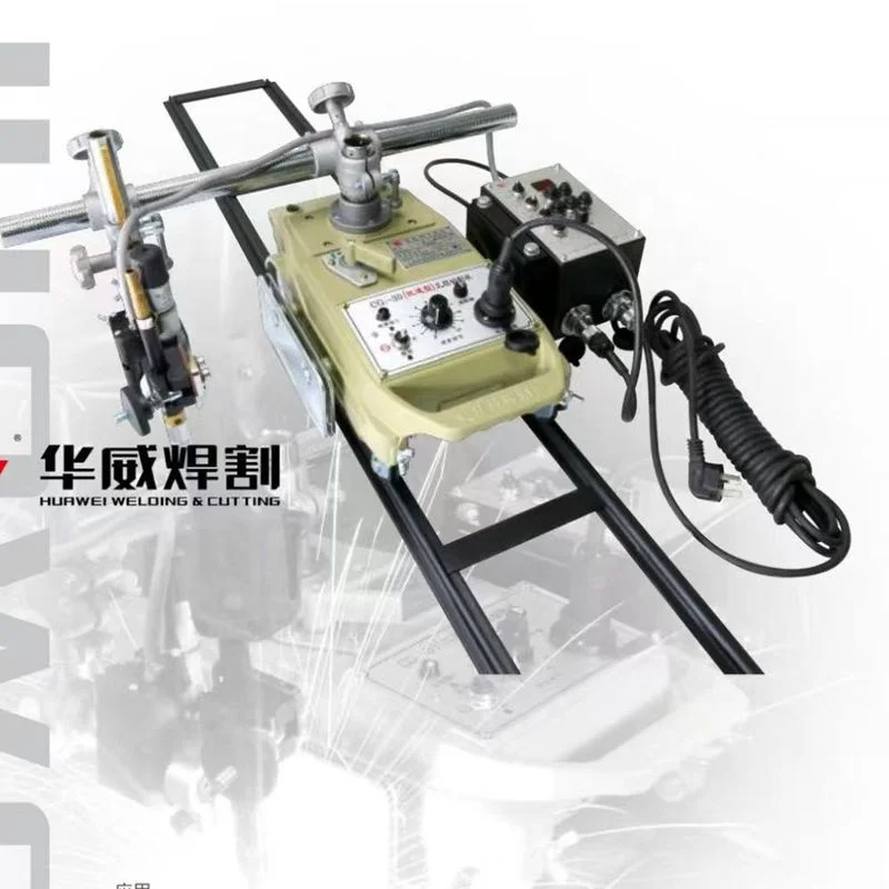 Automatic CG1-30SW Double-Use Welding Trolley 2 Pcs Rails Swing Mode MIG Carriage Cutting Tractor New Condition Robot Equipment