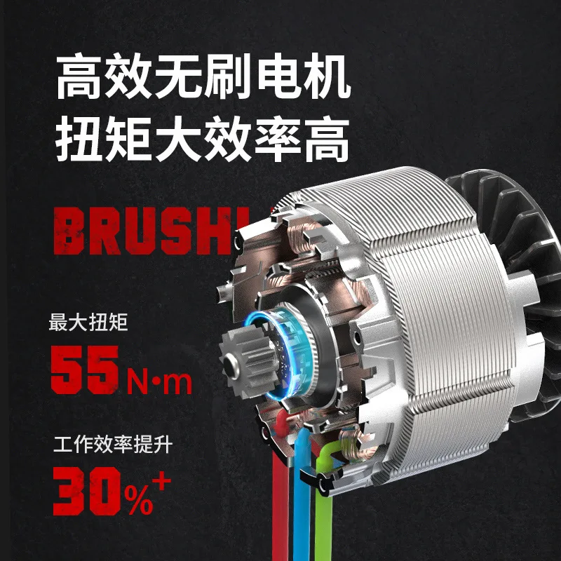 KEN Brushless hand drill 20V lithium rechargeable pistol drill BL7220 industrial power tools flagship store