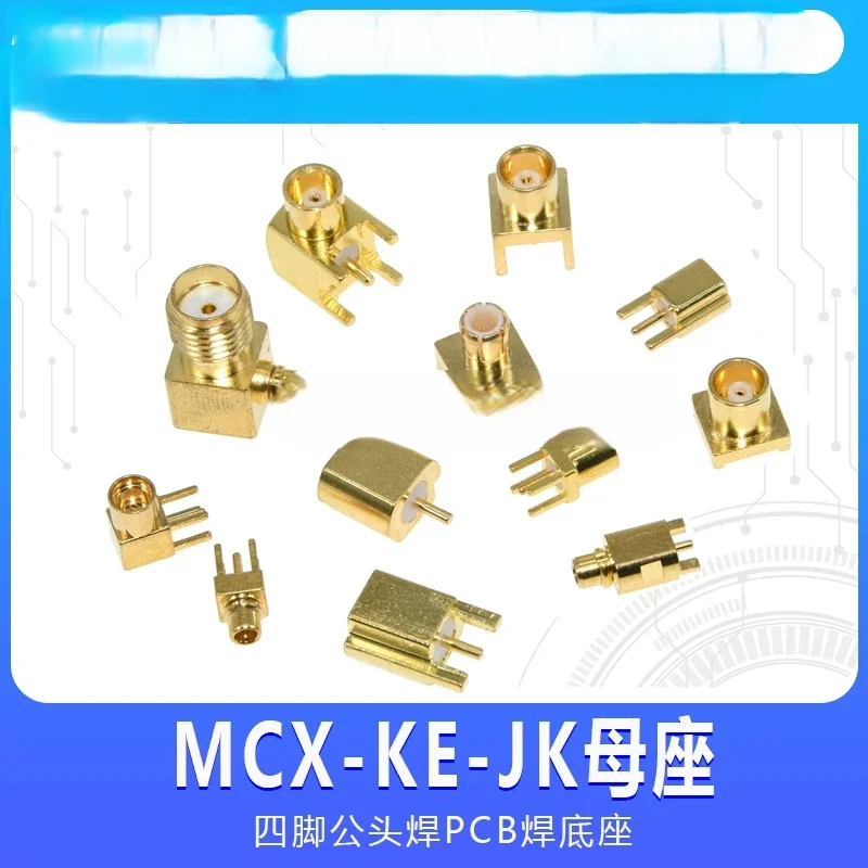 MCX-KE-JE Female So…