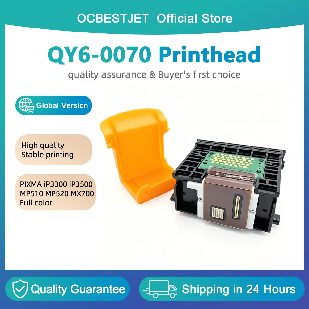 

Печатающая головка QY6-0070 для принтеров Canon PIXMA MP510, MP520, MX700, iP3300, iP3500