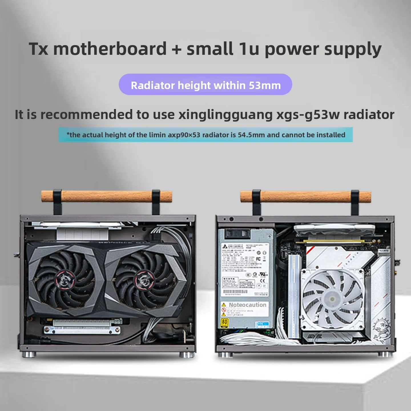 เคส P16 ITX อลูมิเนียมทั้งหมด ขนาด A4 สำหรับคอมพิวเตอร์พกพาขนาดเล็ก มินิแล็ปท็อป คอมพิวเตอร์ตั้งโต๊ะ พร้อมพาวเวอร์ซัพพลาย 1U