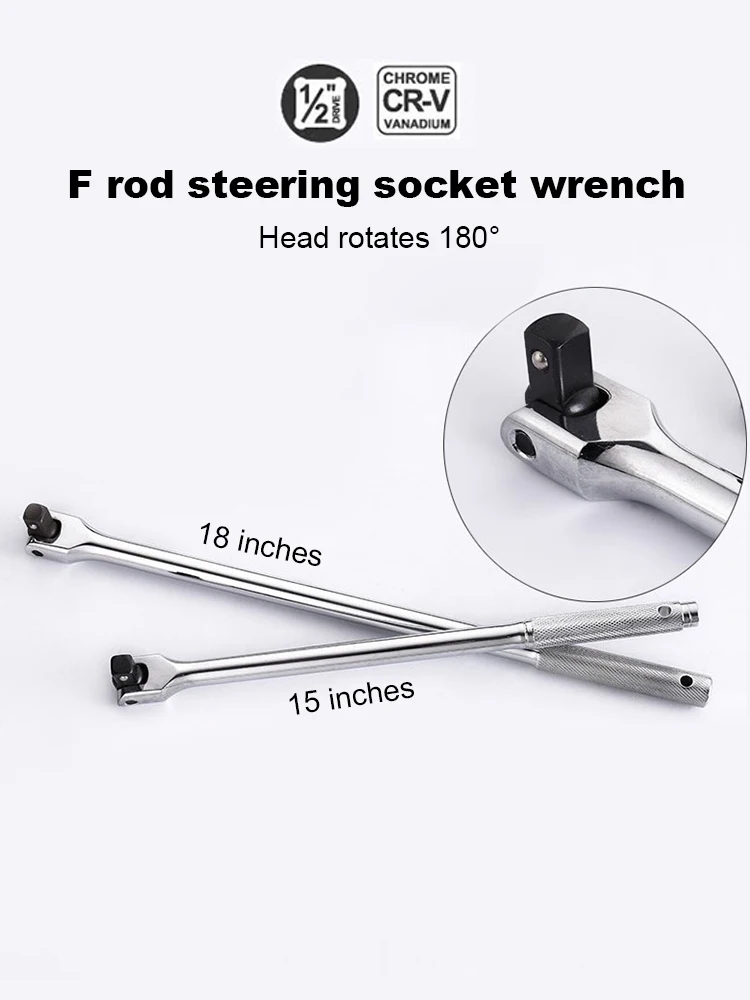 1/2\'\' F Rod Wrench Socket 15\'\' 18\'\' Torque Wrench Long Force Bar Activity Head Strong Lever Steering Handle Repair Tool Car