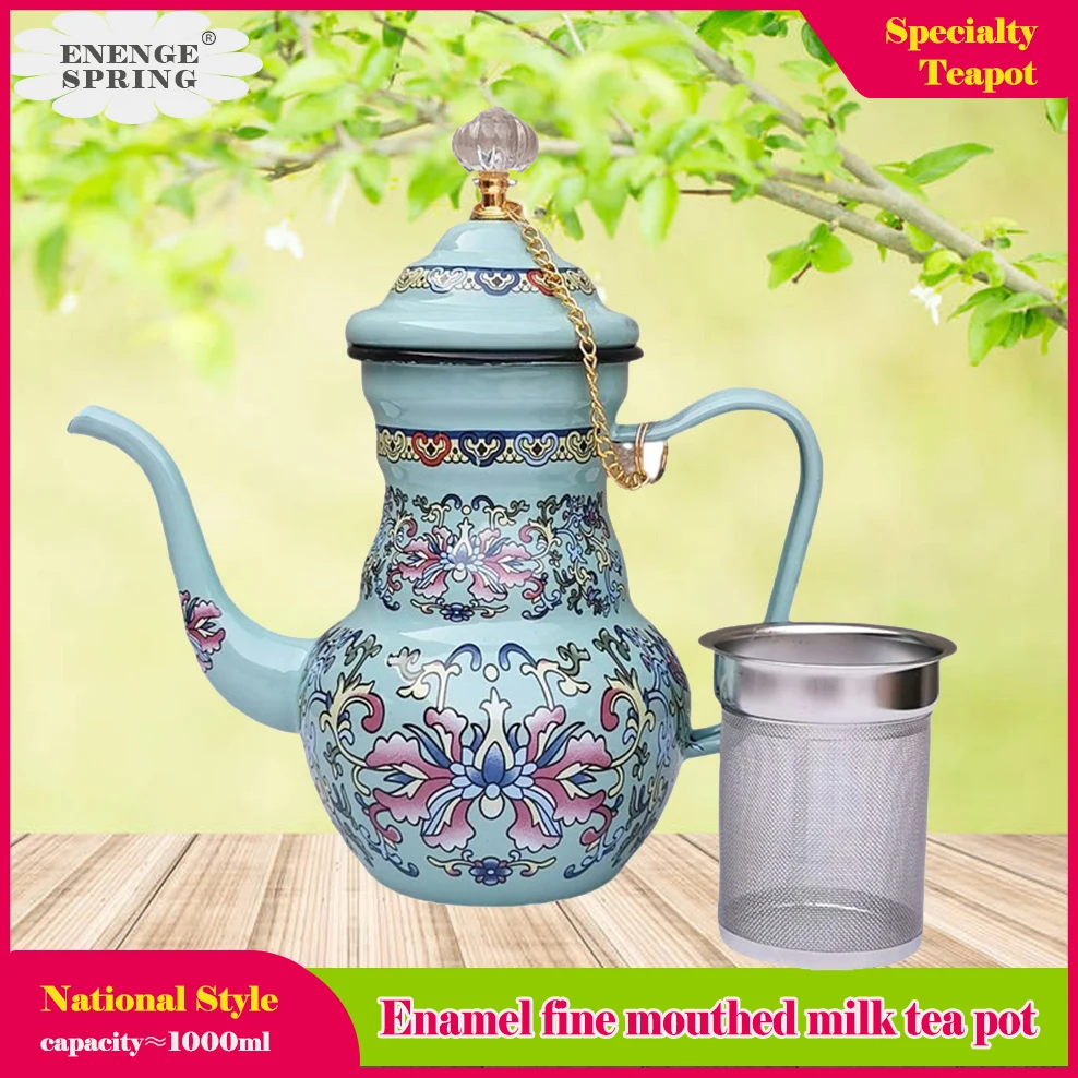 Enamel Milk Tea Pot with Filter Screen, Fine Mouth, Chinese Ethnic Traditional Brewing Teapot, Coffee Pot, 1000ml