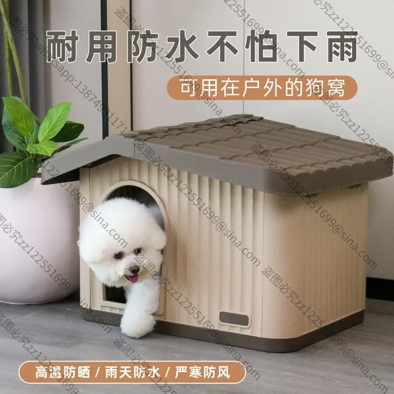 Suitable for Waterproof Outdoor Pet House Four Season Shelter for Small Dog Stray Cat