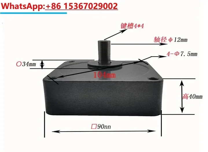 40W-90W AC Motor 5GN-10K/5IK60RGN-CF Gearbox Speed Control Constant Speed Motor