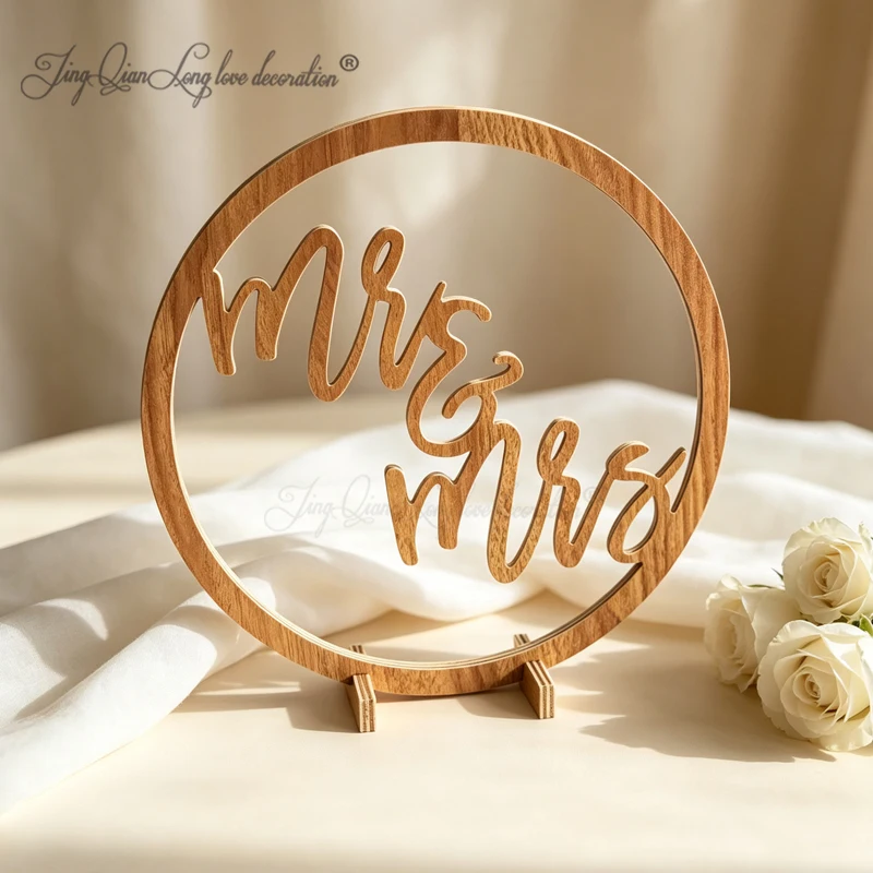 Custom Wedding circle custom name ring sign Mr and Mrs, bridal shower engagement party, personalized wooden backdrop wall decora