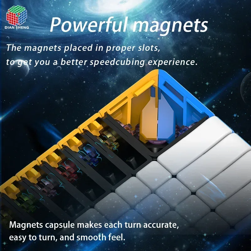 DianSheng 마그네틱 큐브 갤럭시 13x13 M 마그네틱 매직 스피드 큐브, 스티커리스 전문 장난감, 피젯 토이