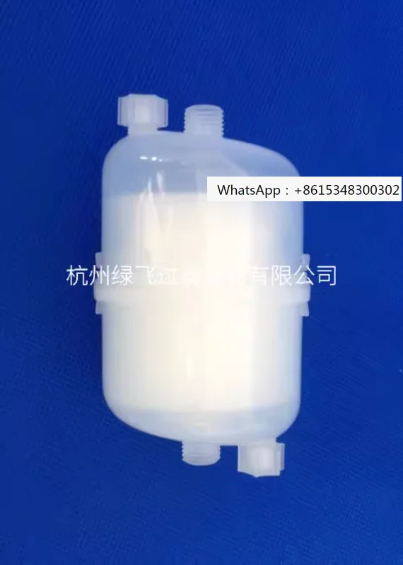 

Bag filter 1/4NPT 0.22 microns