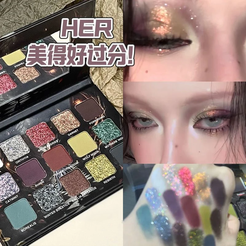 Paleta de sombras de ojos con brillo, placa de sombra de ojos de 15 colores, color oscuro, acabado mate y satinado de larga duración