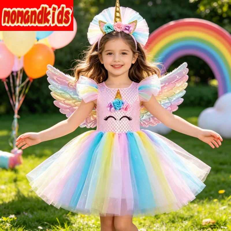 Whimsical Floral Mythical Creature Tulle Costume, Suitable for Trick-or-treat Events and School Carnival Performance Shows