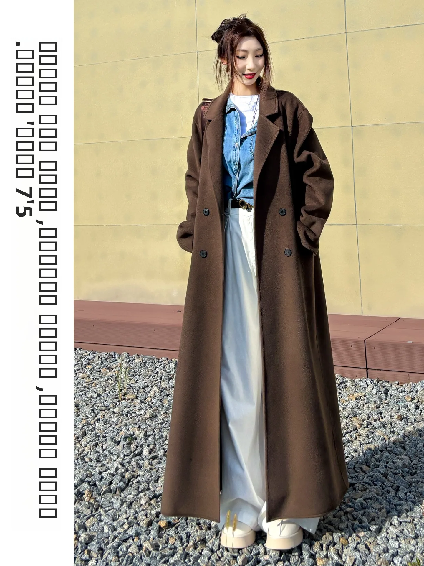 

Двустороннее шерстяное пальто из кашемира для женщин, длинное, с высоким воротником, новинка 2026 года, зимняя верхняя одежда в корейском стиле, свободный крой, на пуговицах