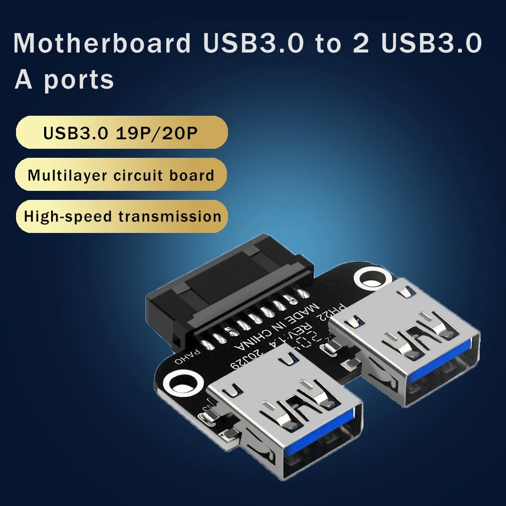 Адаптер материнской платы USB 3.0 USB 3.0 19 20-контактный разъем «мама» на двойной разъем USB 3.0 «мама» Прочный адаптер с защитой от помех Разветвитель