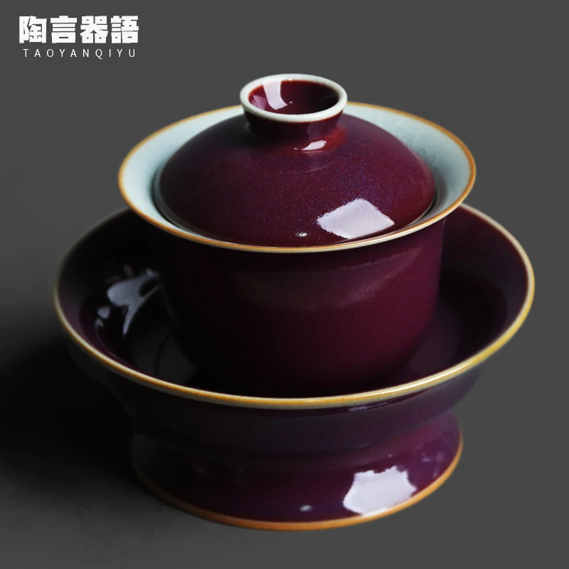 Yuzhou Jun kiln secret color red glaze high three talents cover bowl ceramic hand grasp wide mouth tea tea bags brewing bowl