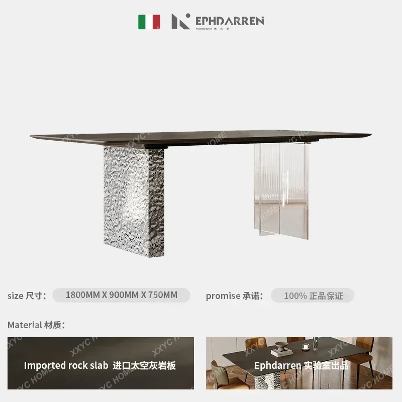 LJYSuspension Stone Plate Dining Table Minimalist Stainless Steel Water Ripple Rectangular Acrylic