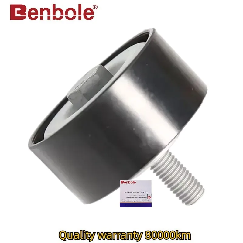 

Высококачественный натяжной шкив приводного ремня двигателя для Porsche Cayenne AUDI Q7 VW Touareg 3,2 3,6 OEM 022145276A 95510227600