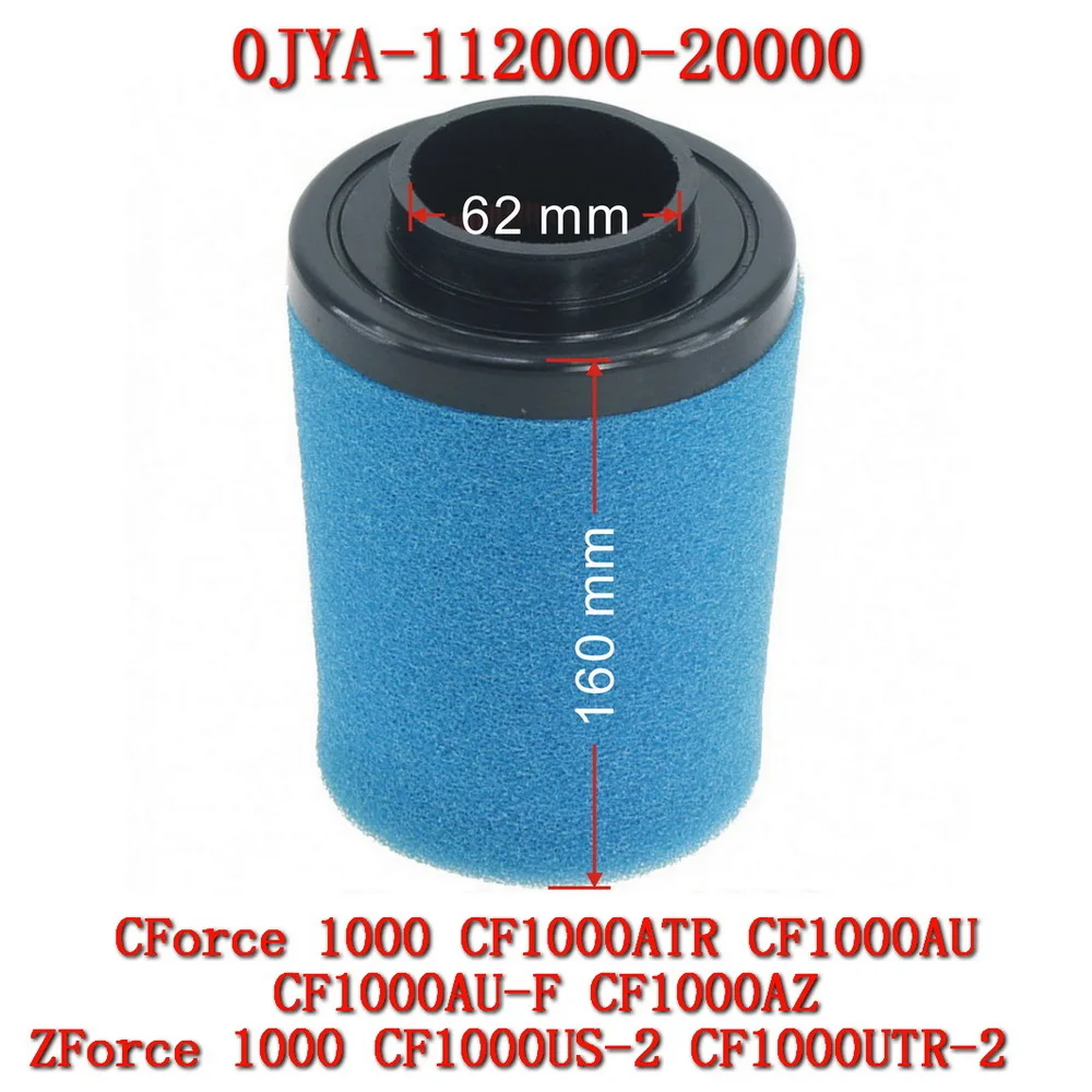 

Элемент воздушного фильтра 0JYA-112000-10000 для CF Moto SSV ATV CF1000ATR GD CF1000US-J CForce 1000 2V91Y-X10 ZForce 1000