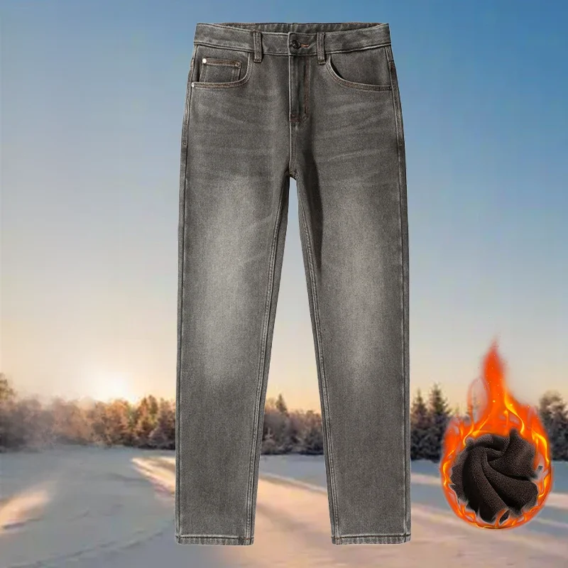 

Busin European Sle Slim Fit Elastic Straight Leggings Thiened Fce Men's Long Pants Faionable Ci Casua...