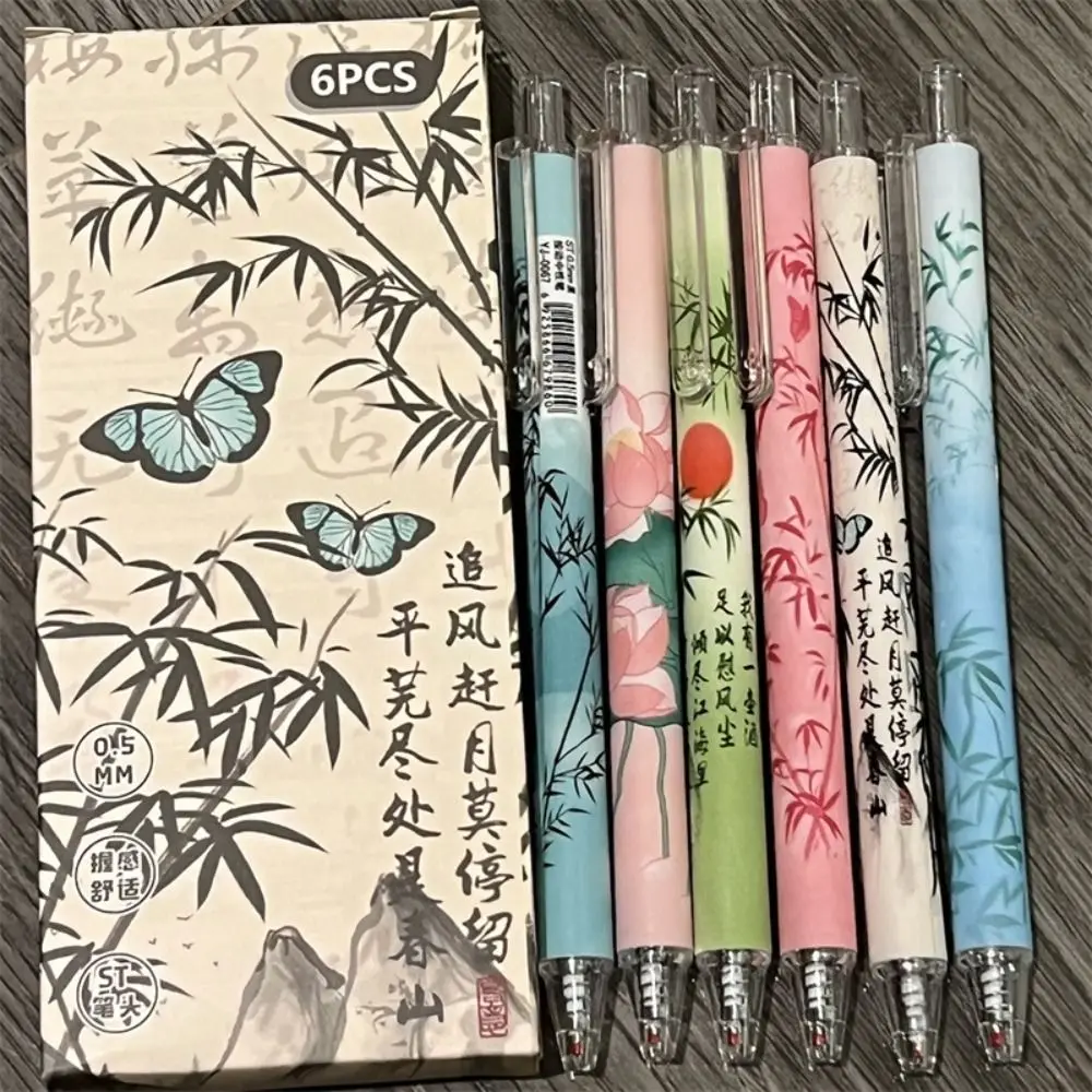 6 Stks/set Sneldrogende St Tip Gel Pen Pers Type Soft Grip Neutrale Pen 0.5Mm Zwarte Inkt Chinese Stijl Schrijfgereedschap School Kantoor