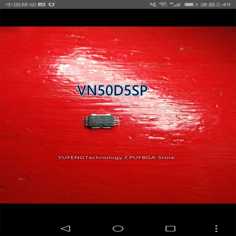 

VN50D5SP UPD41464C-15 UPD1990AC UPC1163HA UPC554C UM61M256K-15 Микросхема