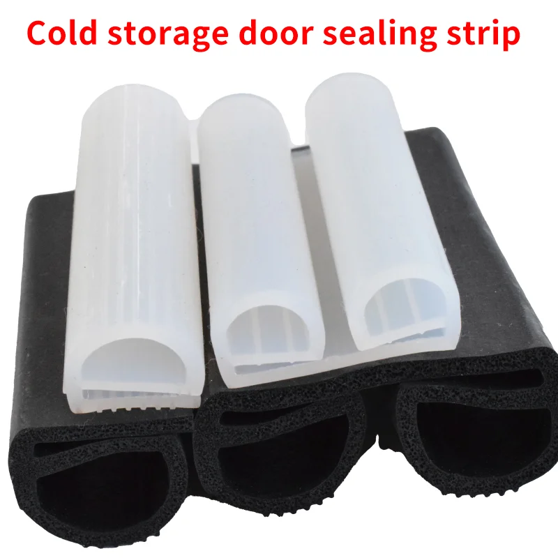 

Cold storage door sealing strip, silicone e-shaped, low temperature resistant, anti-aging, manufacturer's direct sales.10 meter