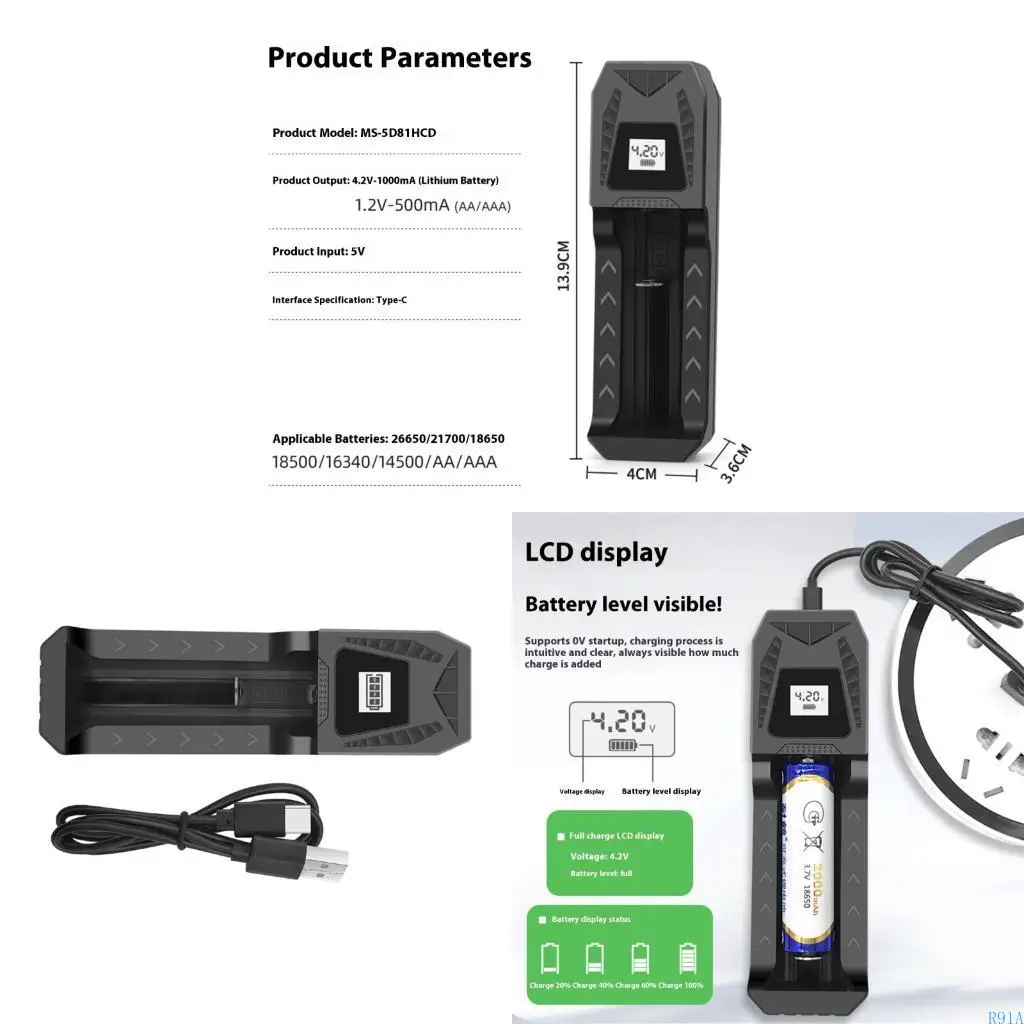 R91A LCD 배터리 충전 유형 C 1000MA 지능형 충전 26650/21700/18650