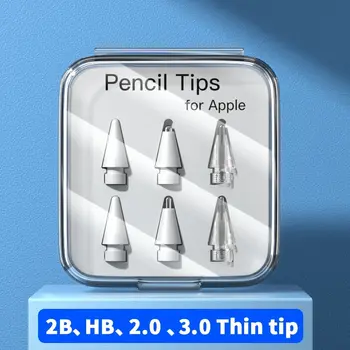 Étui souple et rigide pour stylo Apple, pointe de crayon 2B ...