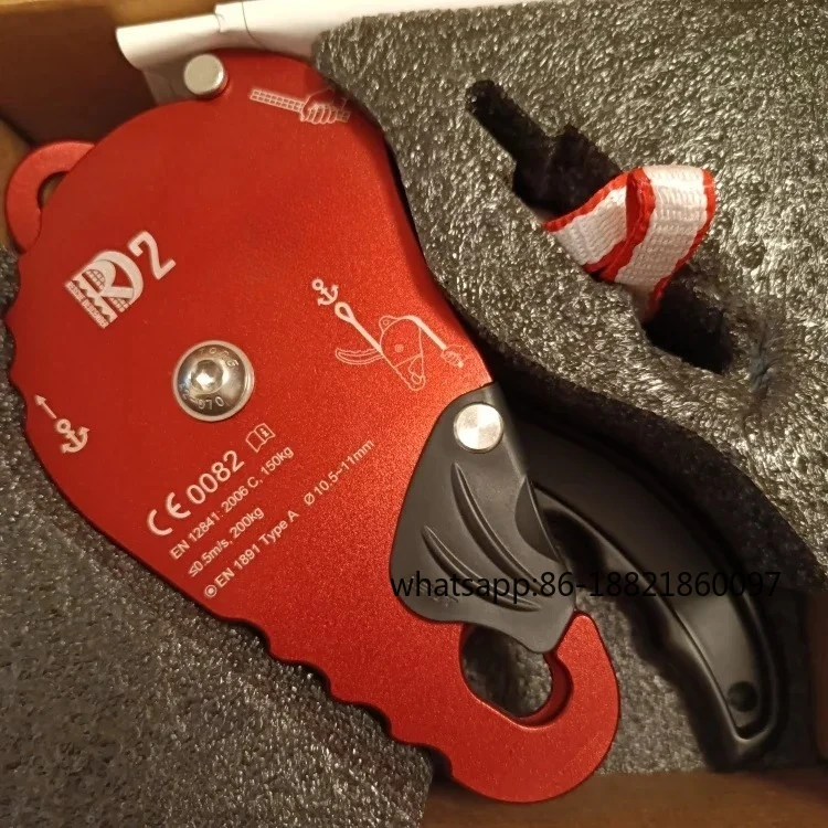 

A2025 подъемный односторонний тормозной шкив ASAT RD2 эффективно спасательный