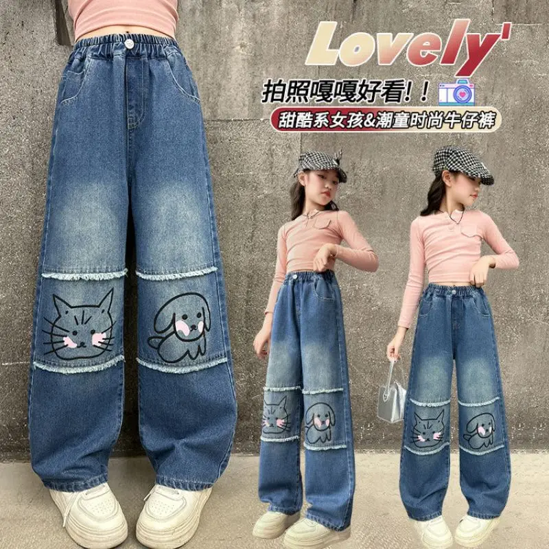 Autumn New Products Girls Jeans Fashionable Printed fringed Denim Wide Legs pants Teen Girls Stylish Trousers For 4-14Y Hot Sale