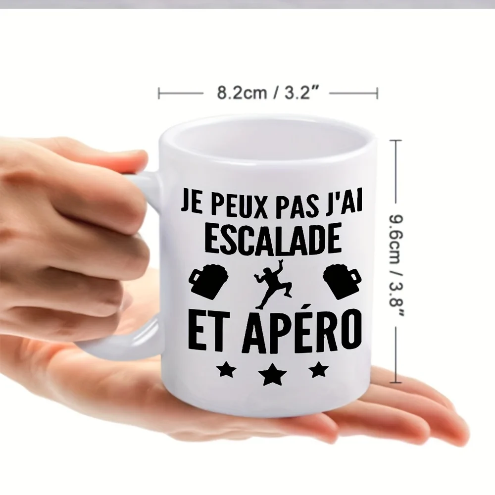 1pc,Climber,Beer funny mug, 11oz ceramic water cup, gift coffee cup, decorative cup, ideal birthday and hol