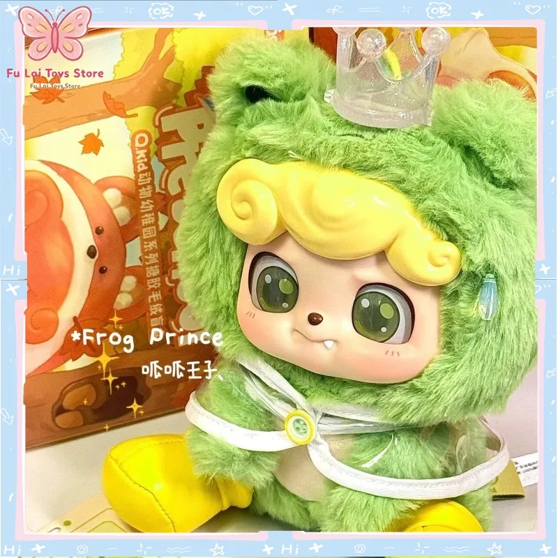 

Authentic JOTOYS Q.Kid Animal Kindergarten Series Plush Blind Box Figure Collectible Cute Desktop Decor Birthday Gift In Stock