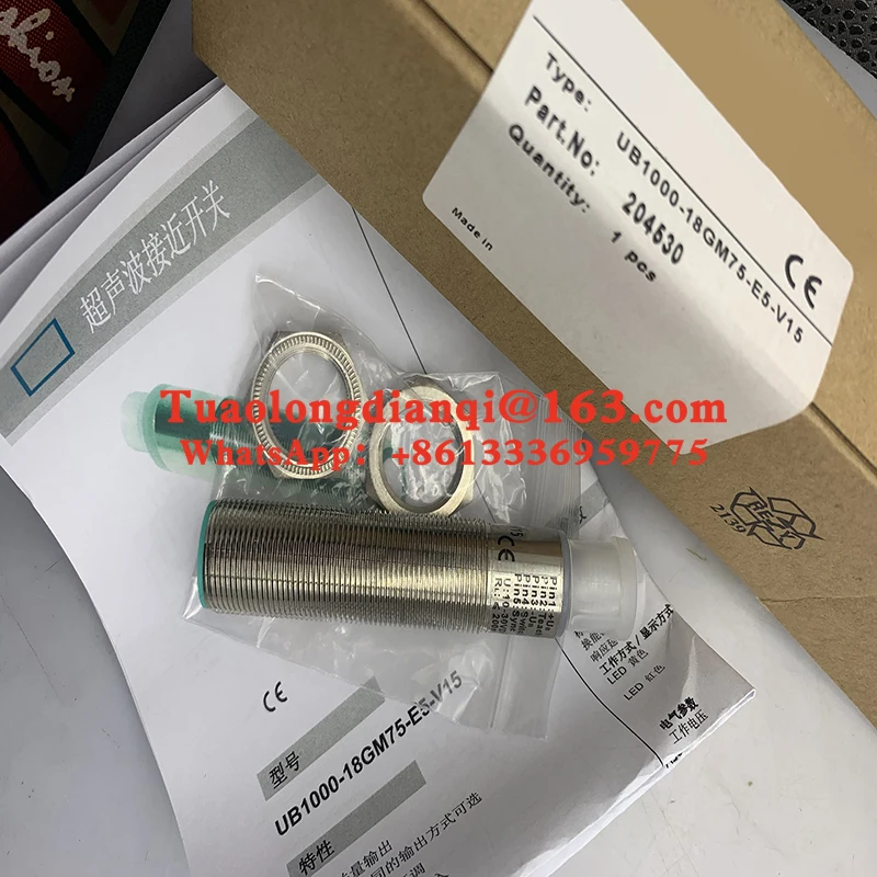 UB1000-18GM55-E4-V15 new original Ultrasonic sensor in stock