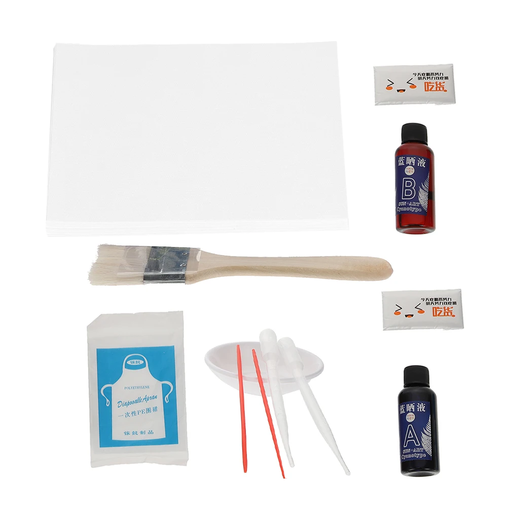 

1 set Cyanotype Material Pack 50ml Liquid Pigment 20 Sheets Paper Diy Crafts Printing Kit Supplies Template Card Art Projects