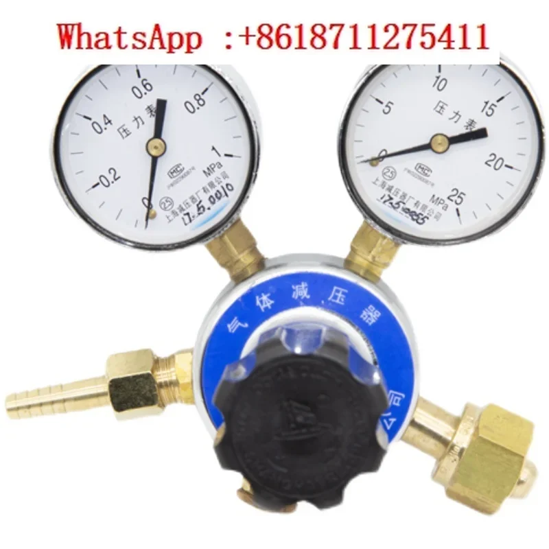 Argon pressure reducer 25 * 1MPa gas cylinder pressure regulating valve pressure gauge