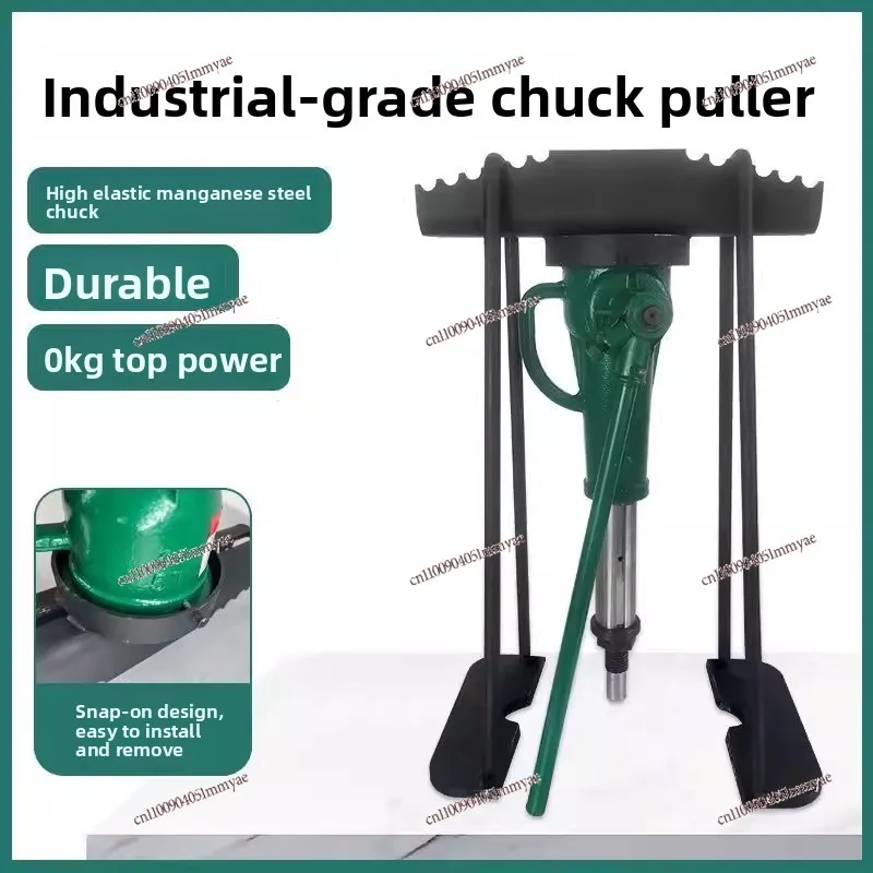 [Multi-gear adjustment] Two-claw pull horse takes out small pulley multi-functional special tool