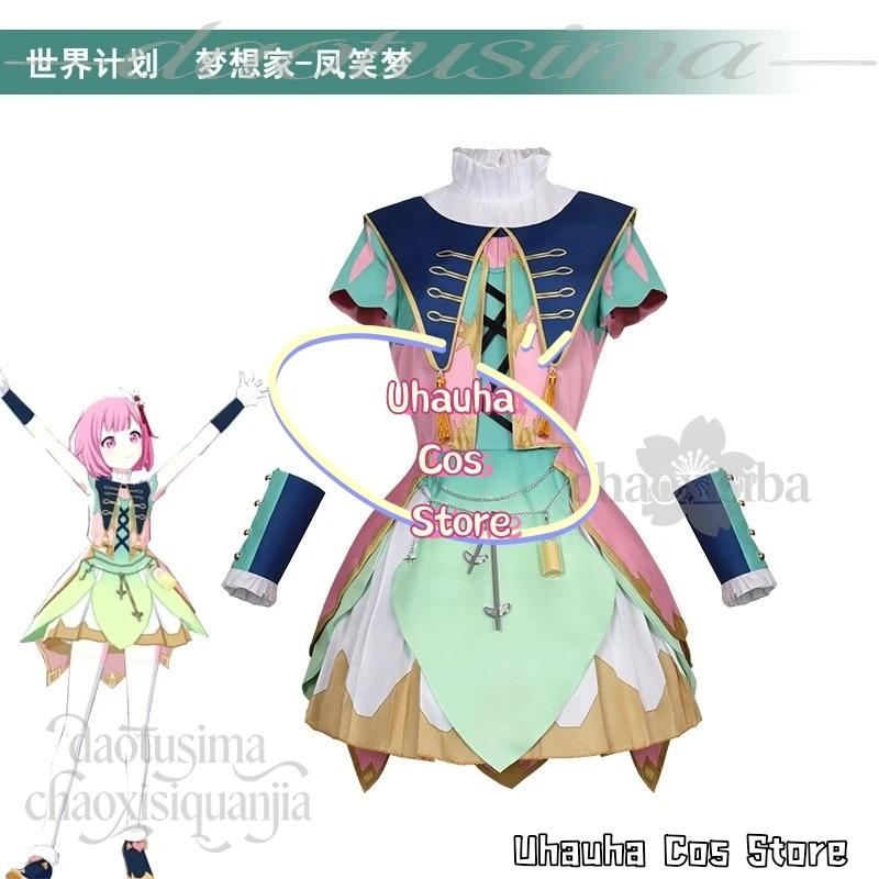 831Anime Game Project Sekai Cosplay Otori Emu Dreamer Costume Kawaii Clown Uniform Pink Green Dress Funny Suit Wigs Halloween view 2