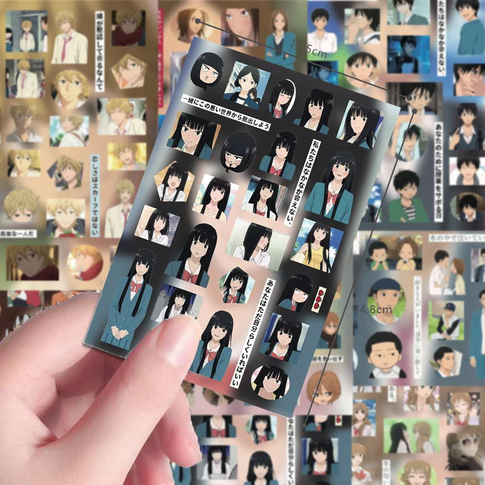 

4/8Sheets Cute Sawako Kuronuma Kimi Ni Todoke Stickers Shota Kazehaya Anime Sticker Chizuru Yoshida Ayane Yano Ryu Sanada Decals