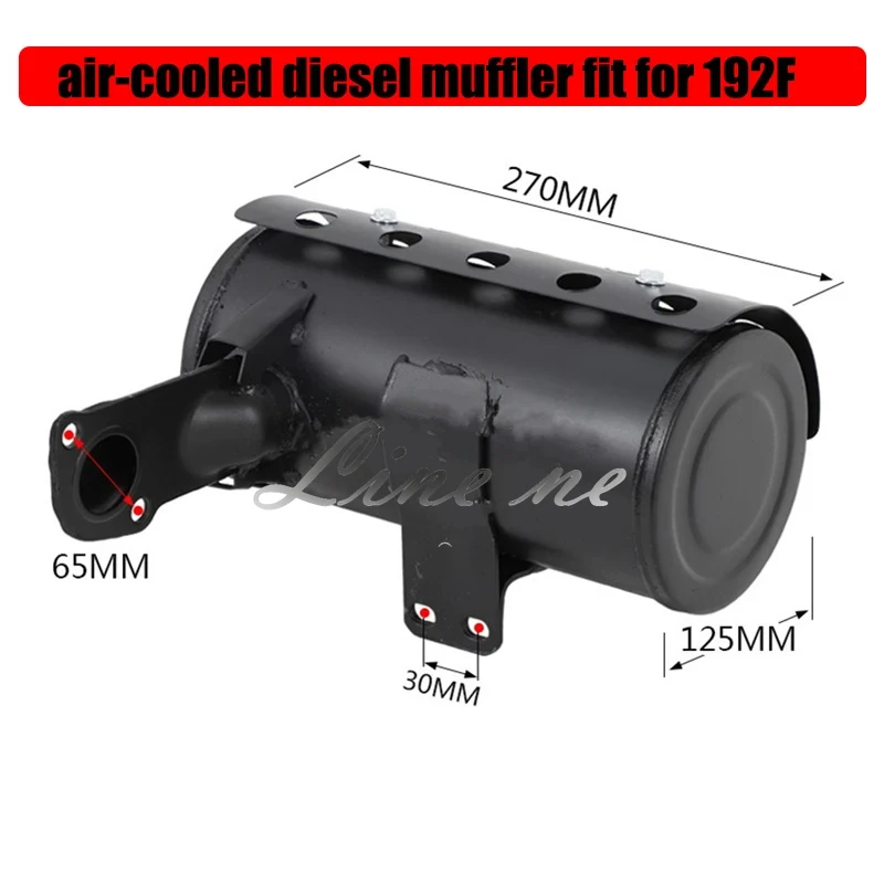 Air-cooled diesel muffler for 170F 173F 178F 186FA 192F engine micro tiller road cutting machine muffler exhaust accessories