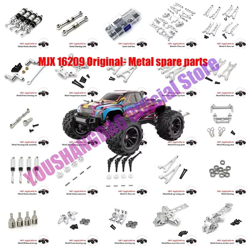 MJX 1/16 M163 16208 16209 16210 H16V3 RC Remote Control Car Metal Upgrade Parts Front and Rear Swing Up and Down Parts