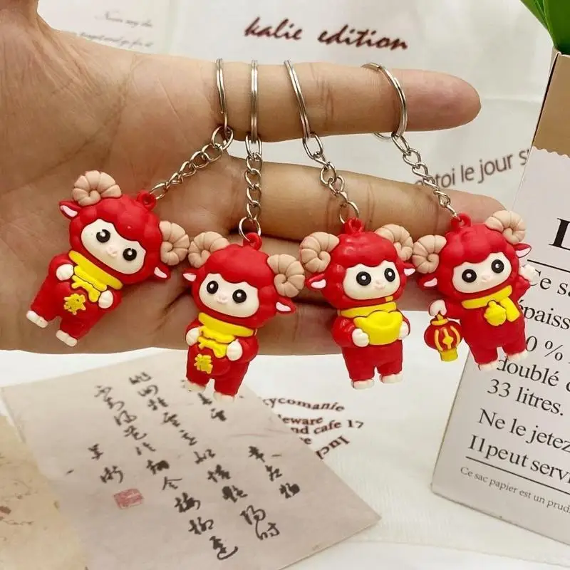 Cute Red Cartoon Sheep Keychain Soft Rubber Pendant Non-Toxic Bag Charm for Christmas Kids Birthday Party Favor