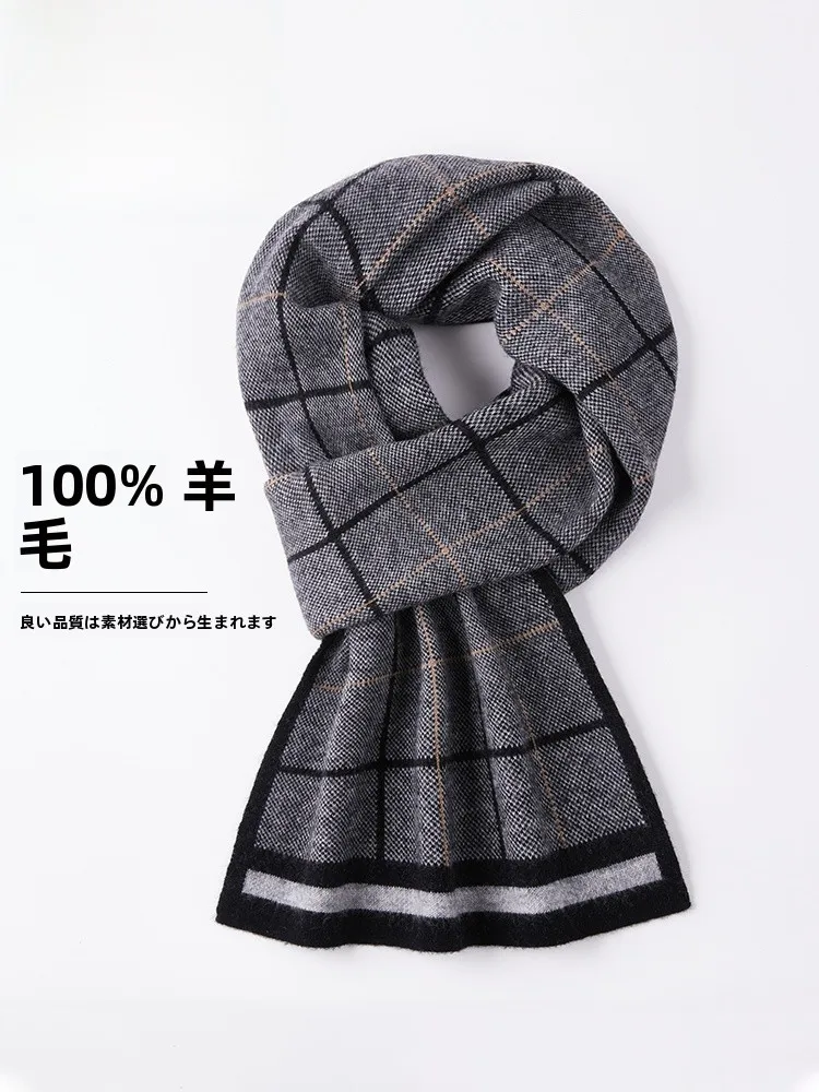 pierre-cardin-woolen-scarf-men's-winter-thiened-warm-ne-warmer-new-year-gift-for-boyfriend-korean-sle-faion-accory