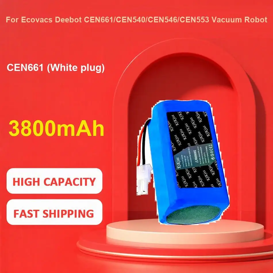 Rechargeable Replac… - image