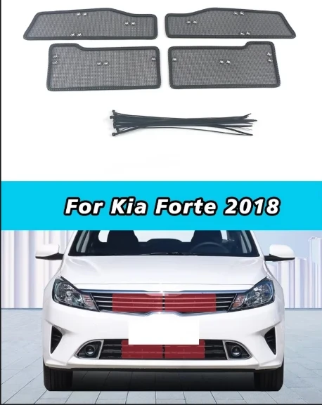 

Для Kia Forte 2018, гоночные грили, защита от насекомых, блестки, алмазная сетка, резервуар для воды, защитная сетка, крышка, аксессуары для панели