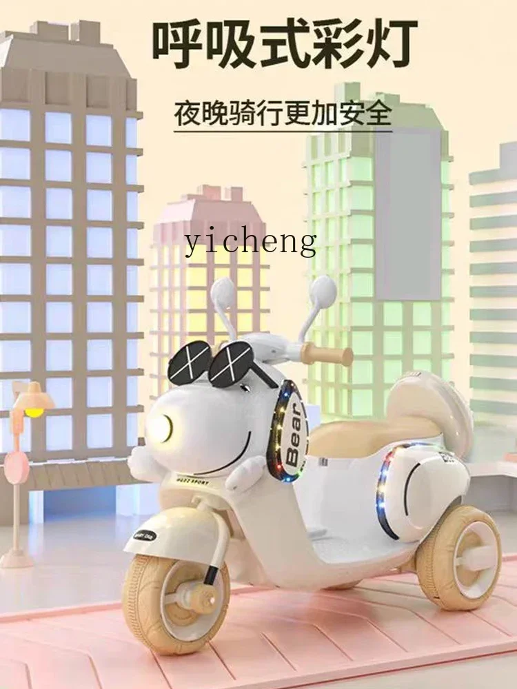 Children's Motorcycle Remote Control Toy Car Charging New Tricycle For Boys And Girls Anti-Rollover