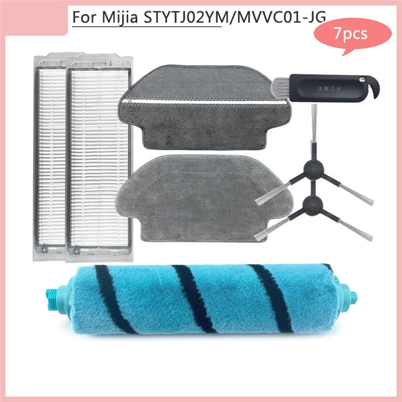 ABNO-Xiaomi Mijia STYTJ02YM MVVC01-JG メインサイドブラシ高品質素材製