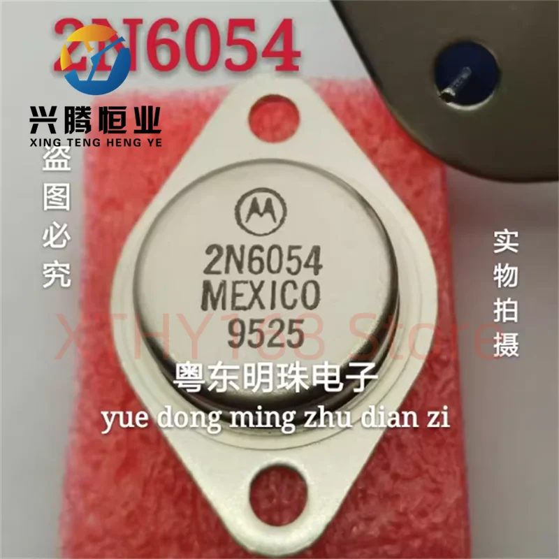 2N6054 Imported New Gold-Encapsulated Transistor TO-3 NPN BJT