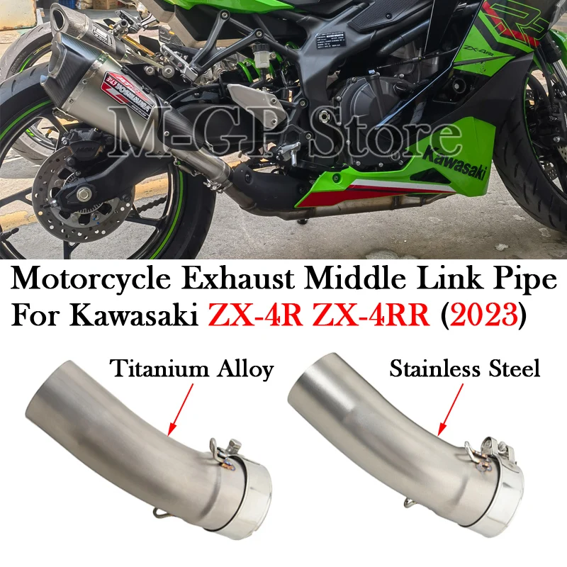 

Slip-On For Kawasaki Ninja ZX4R ZX4RR ZX-4R ZX-4RR ZX RR 2023 Motorcycle Exhaust 51MM Muffler Tube Escape Moto Middle Link Pipe